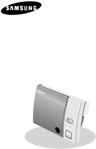 Samsung SNC-L200(W) User Manual
