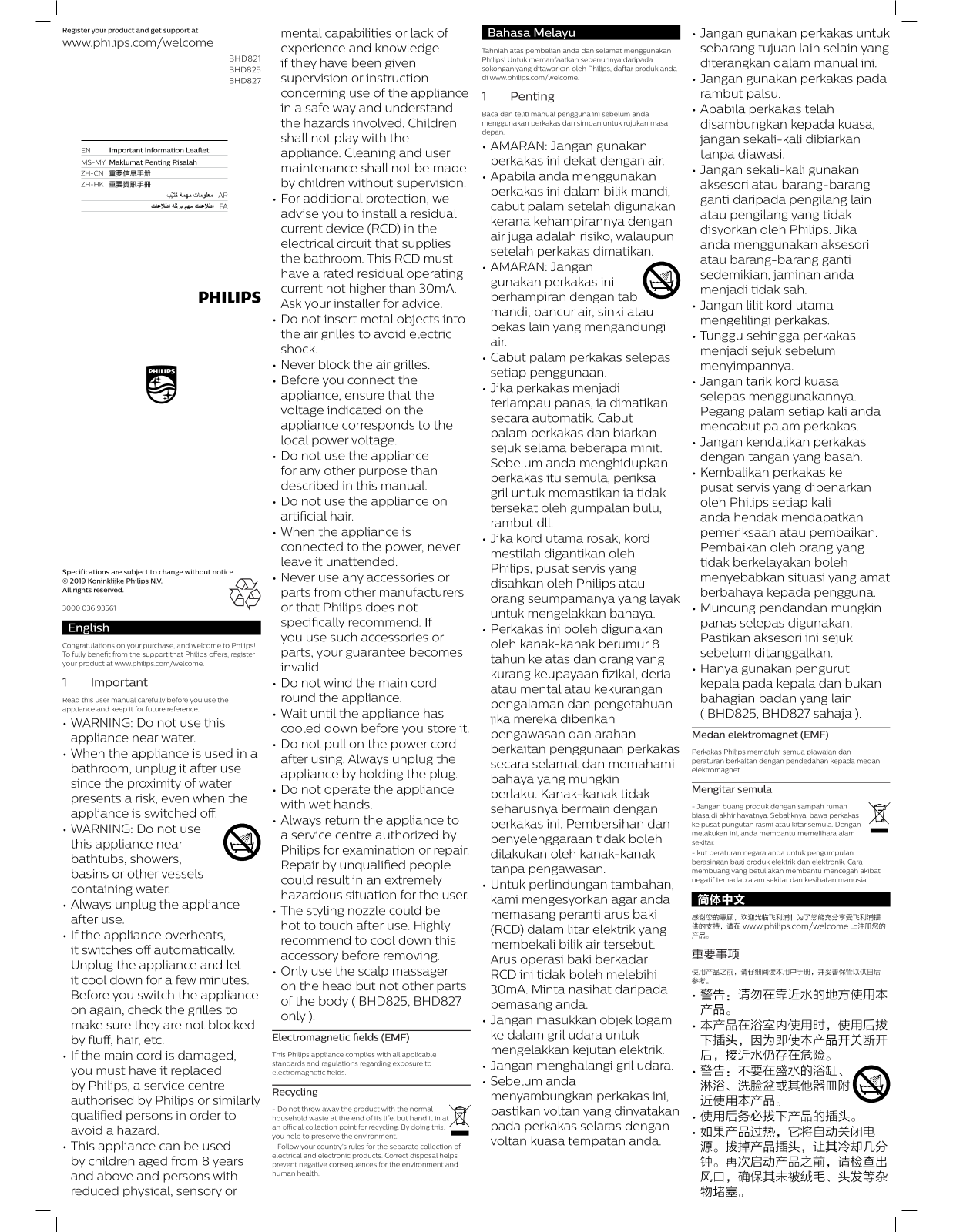 Philips BHD827/03 User Manual - ManualMachine.com