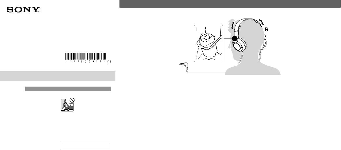 Sony MDR-XB200 User manual