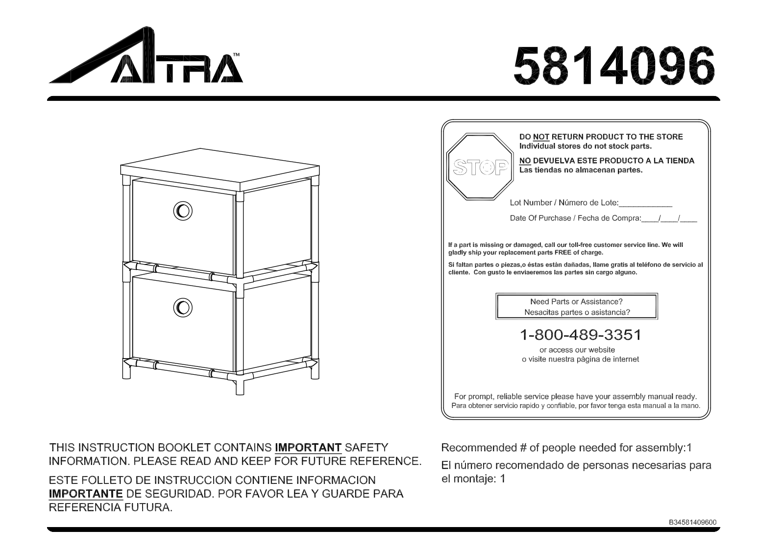 Altra Modern TV Stand Assembly Instruction - ManualMachine.com