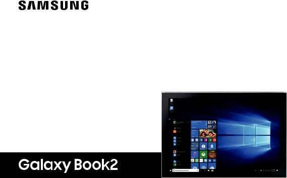 Samsung Galaxy Book 2 Manual de Usuario