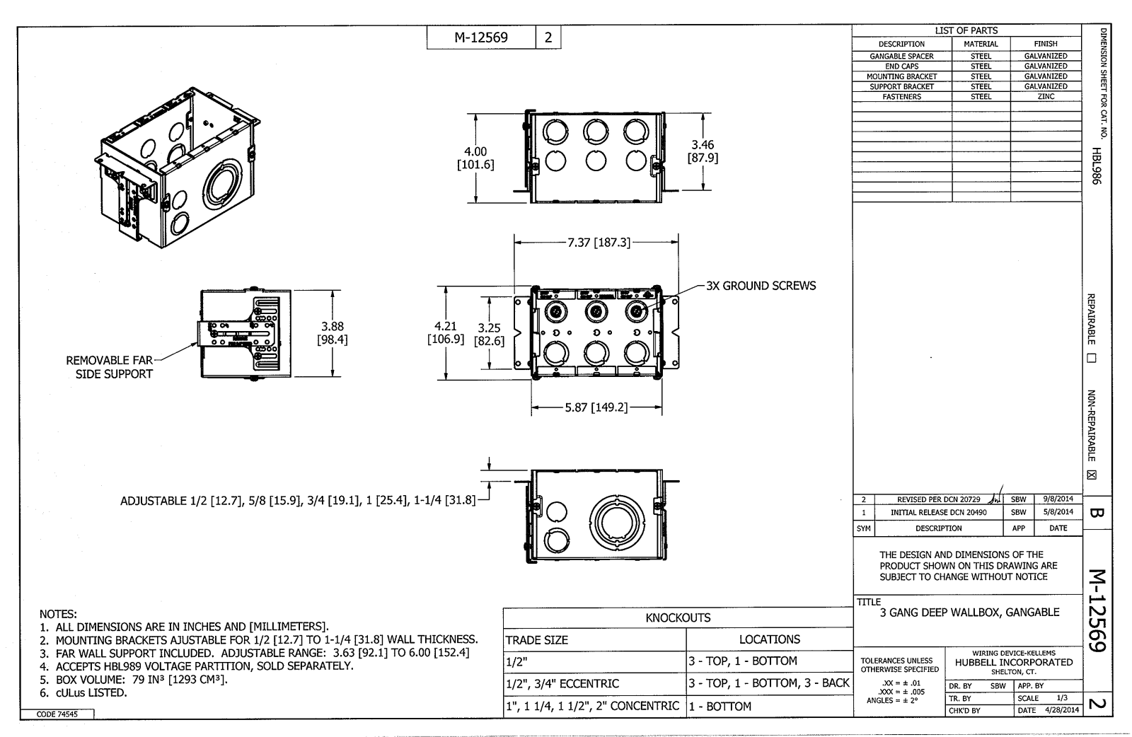 Hubbell HBL986 Reference Drawing