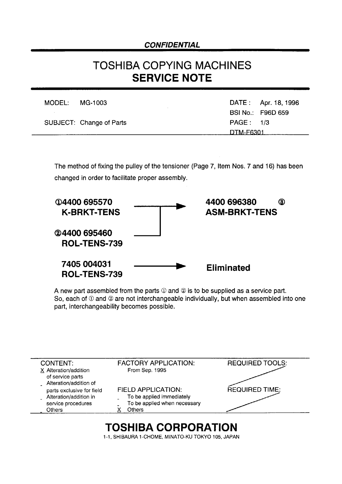 Toshiba f96d659 Service Note