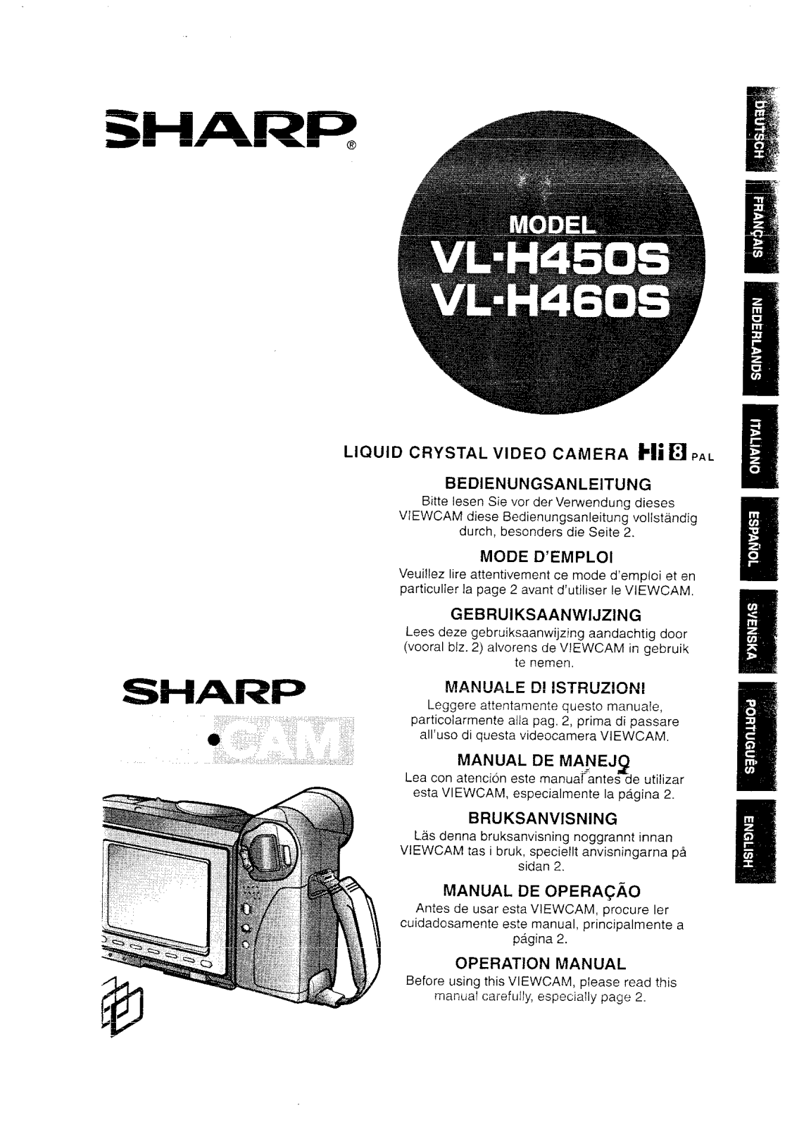 Sharp VL-H450S, VL-H460S User Manual