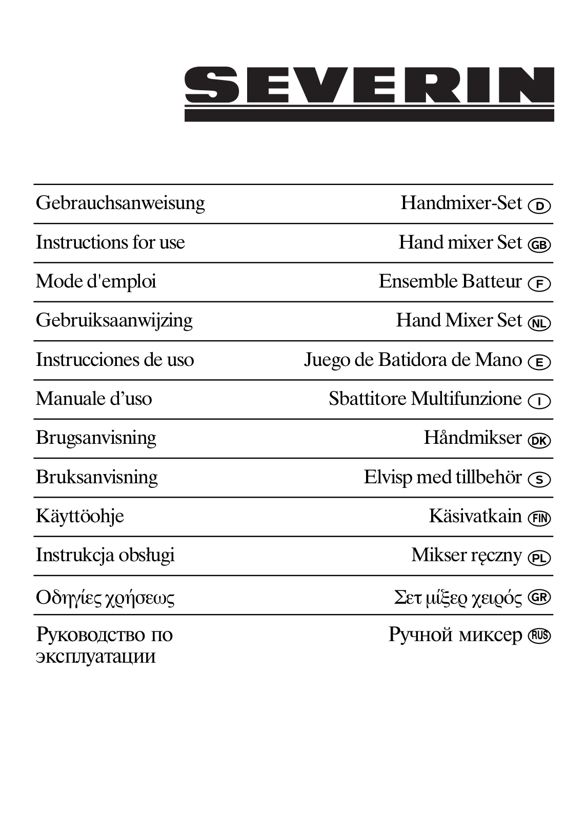 Severin HM 3813 User Manual