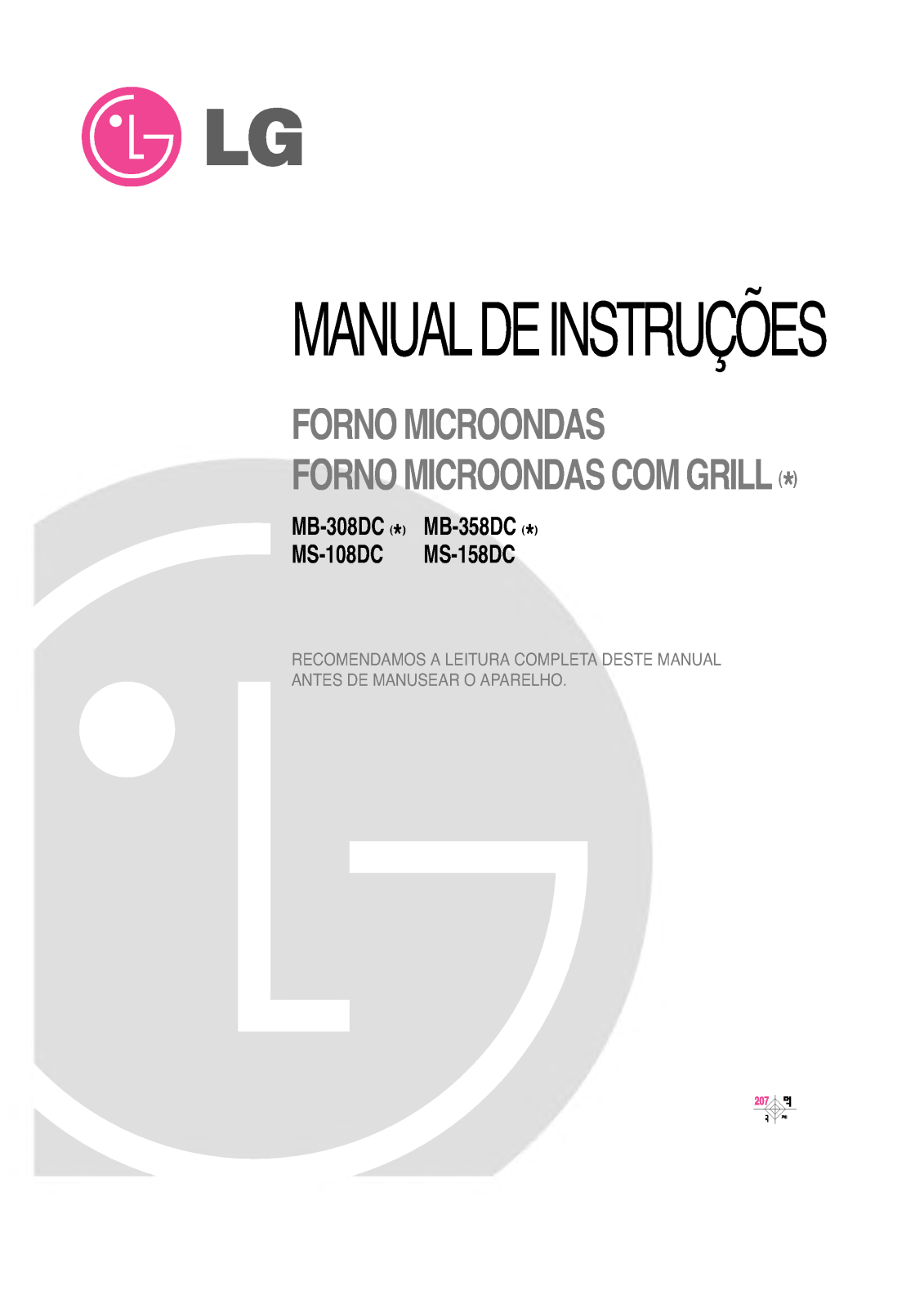 Lg MB-308DC, MB-358DC, MS-108DC, MS-158DC Instructions Manual