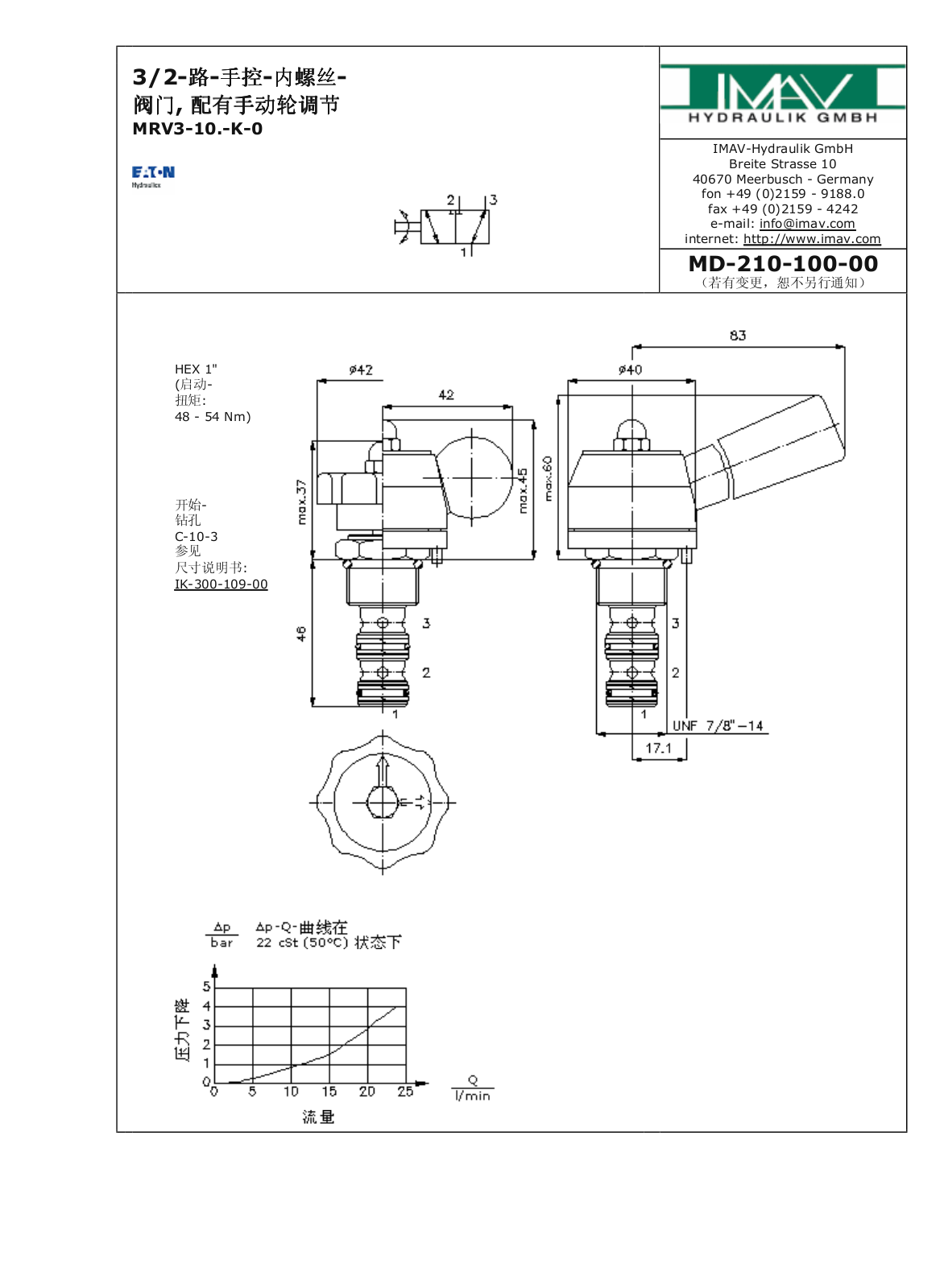 Datasheet MRV3-10-K-O Datasheet (IMAV) - ManualMachine.com