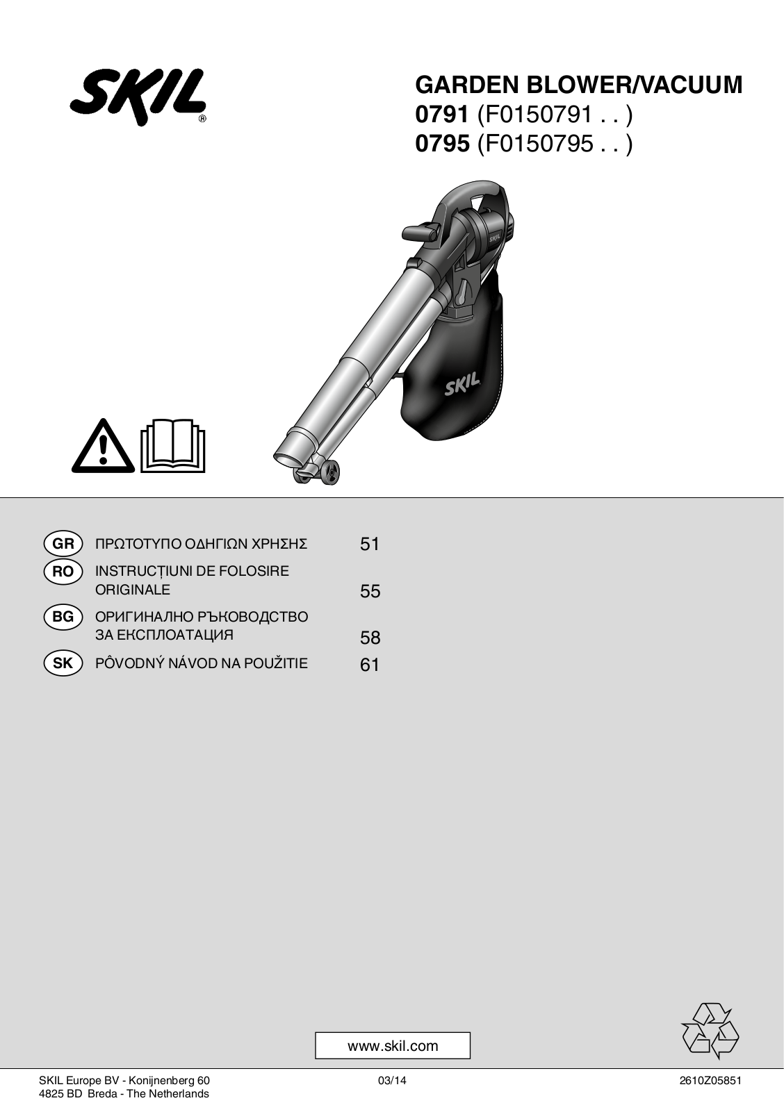 SKIL 0791, 0795 User guide