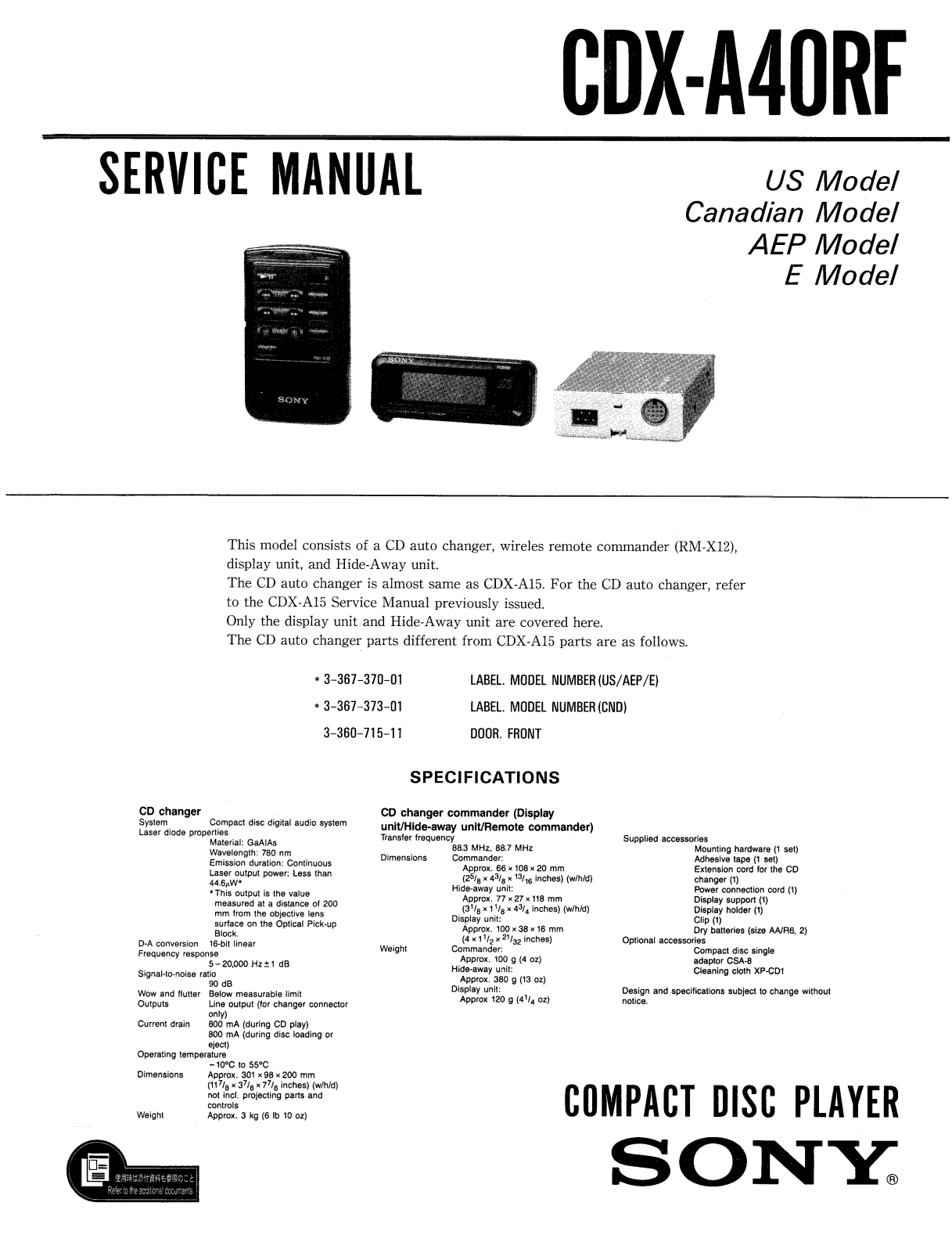 Sony CDXA-40-RF Service manual