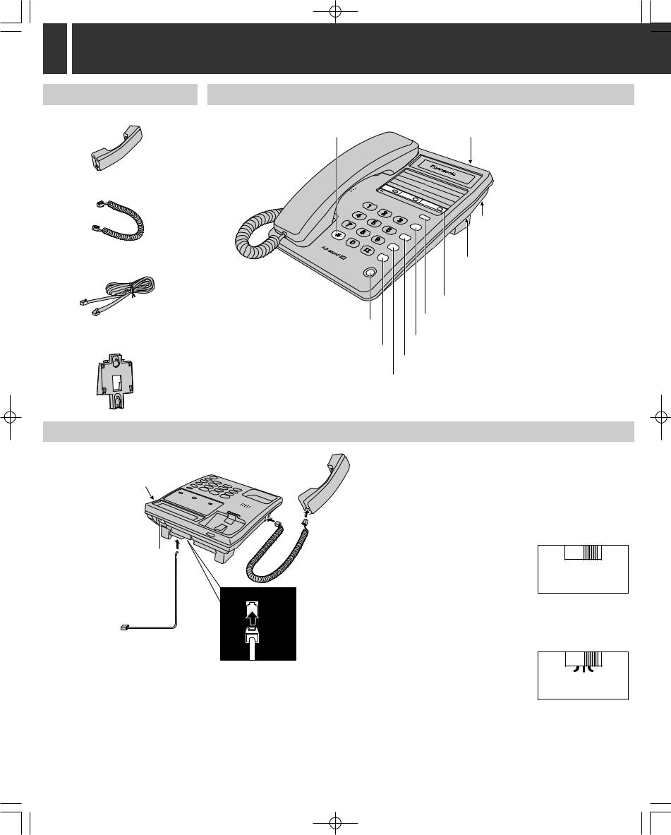 Panasonic KXT2371MXW Operating Instructions