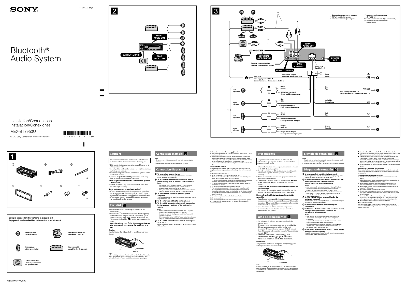 Sony MEX-BT3950U Installation Manual