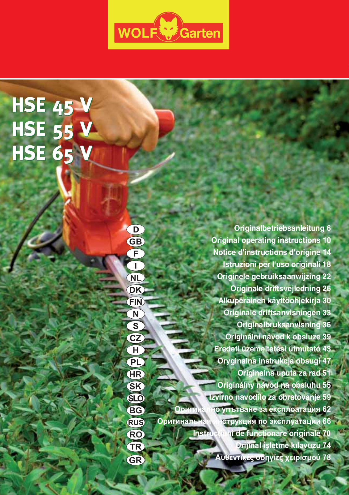 Wolf Garten HSE 45 V, HSE 55 V, HSE 65 V Operating Instructions