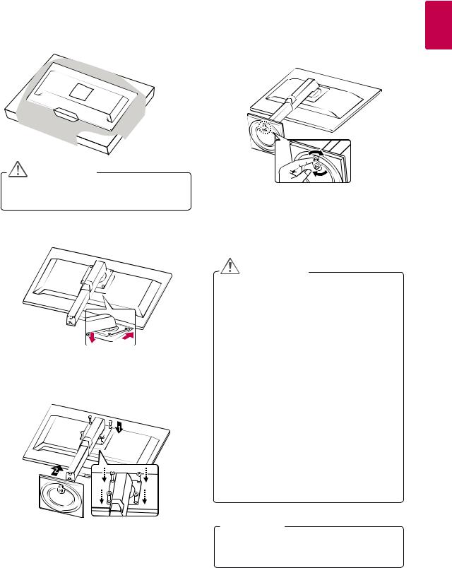 LG 24GM79G-B User Guide