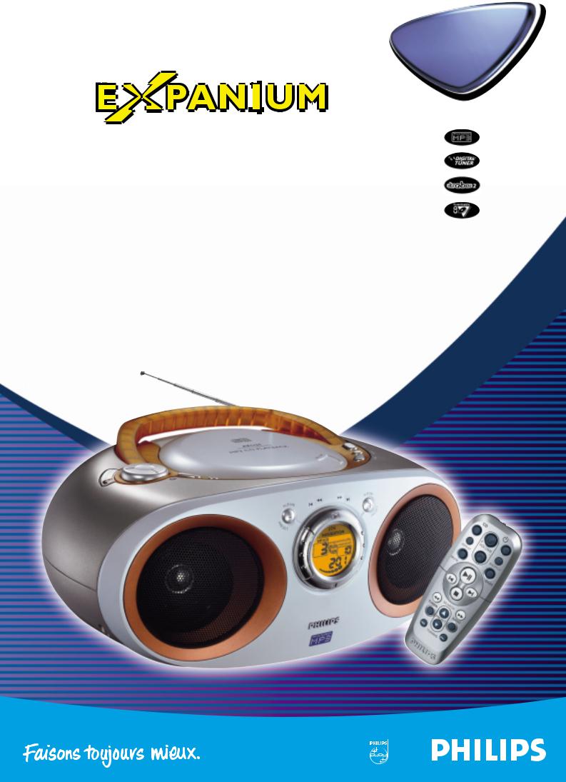 Philips AZ1155 BROCHURE