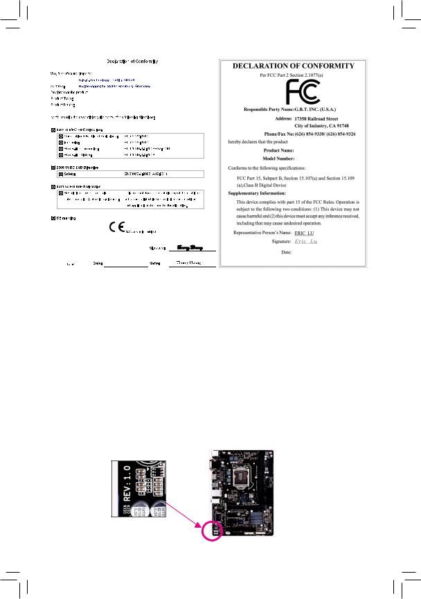 GIGABYTE GA-H81M-DS2 Owner's Manual
