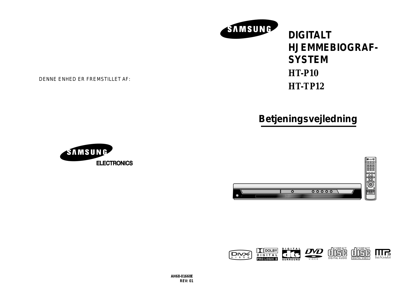 Samsung HT-P10 User Manual