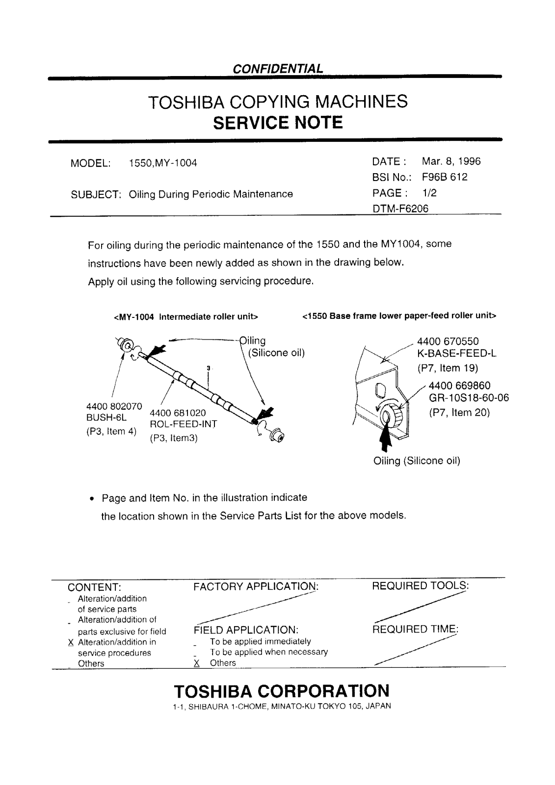 Toshiba f96b612 Service Note