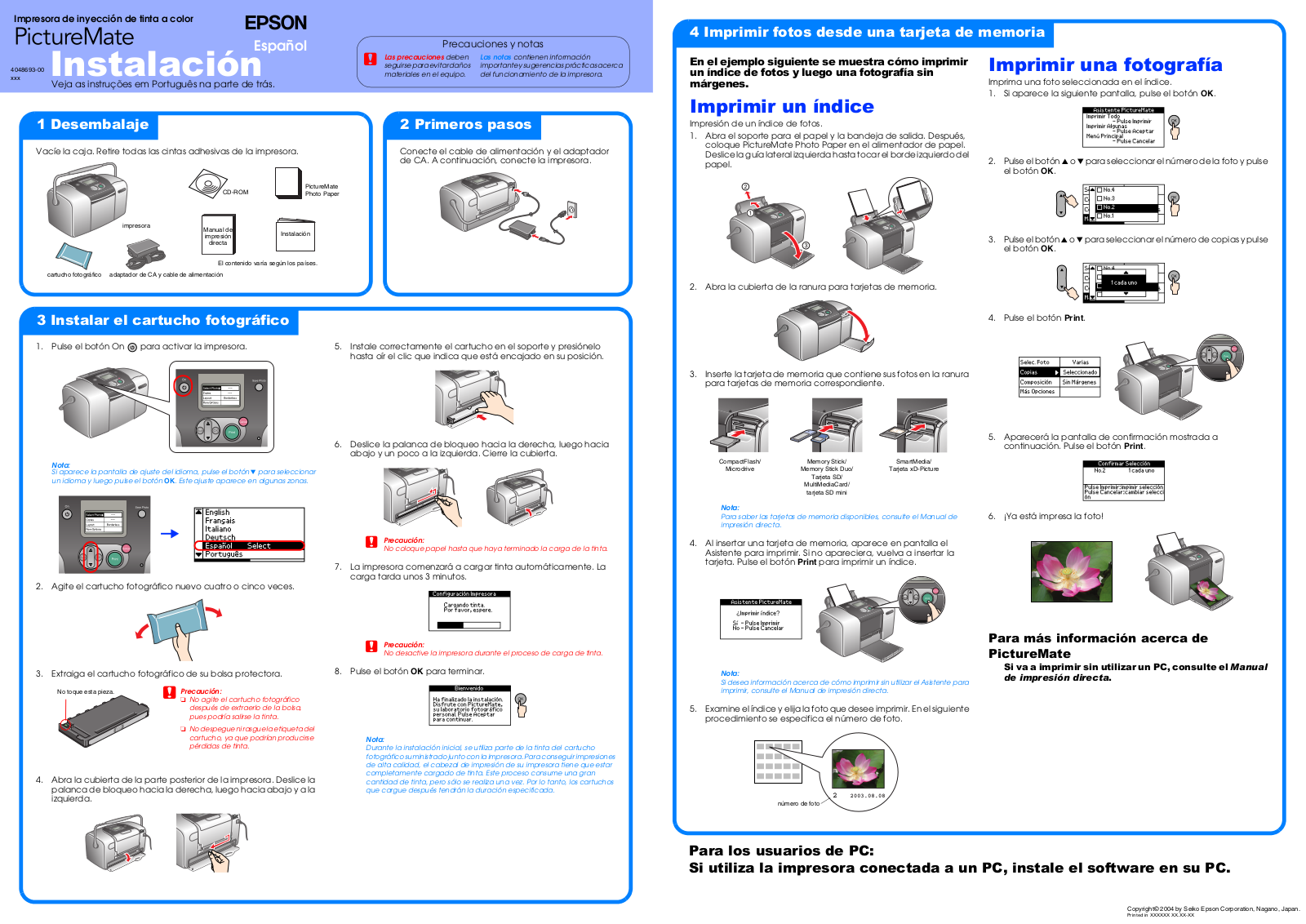 Epson PICTUREMATE Installation Manual