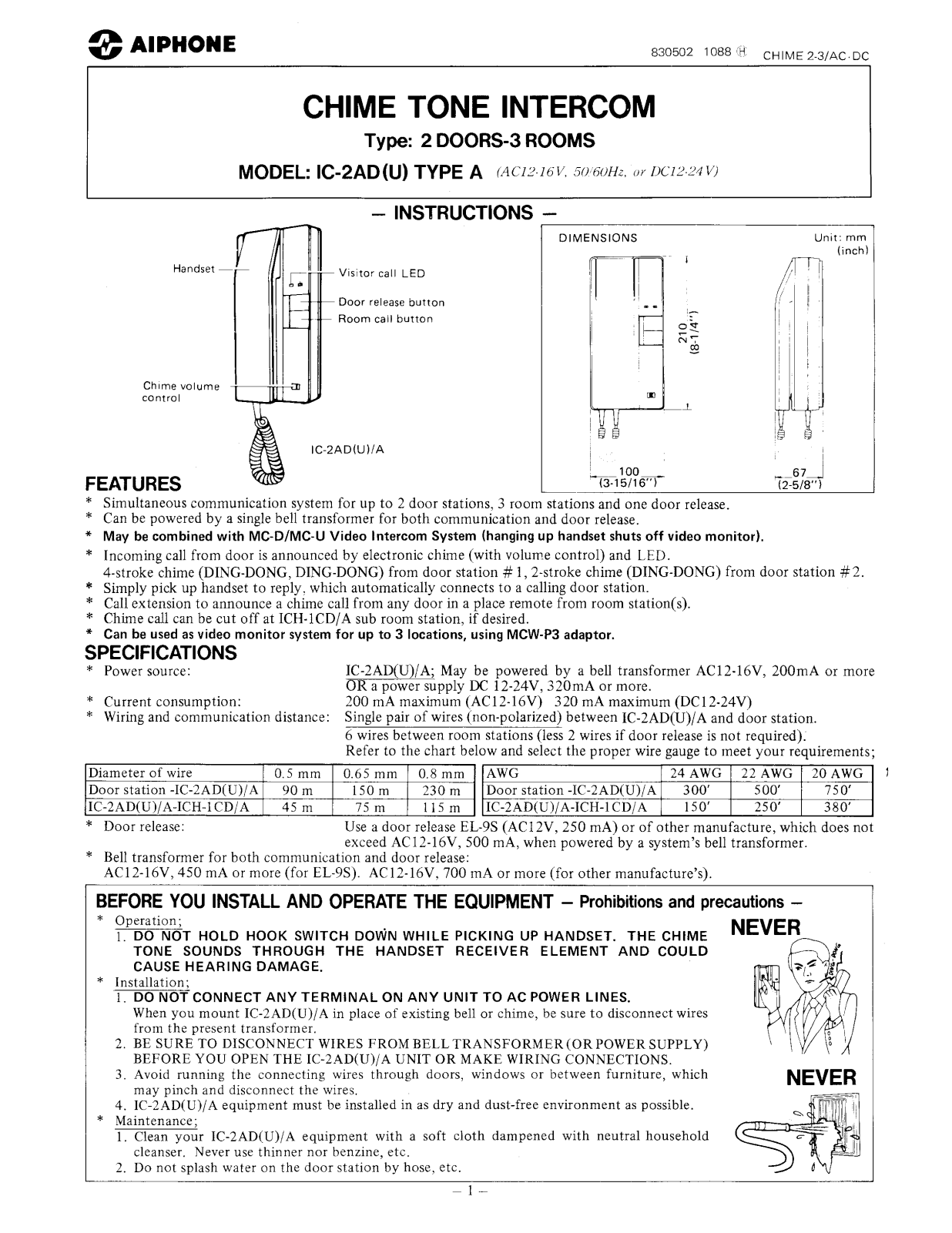 Aiphone IC-2AD INSTALLATION INSTRUCTIONS