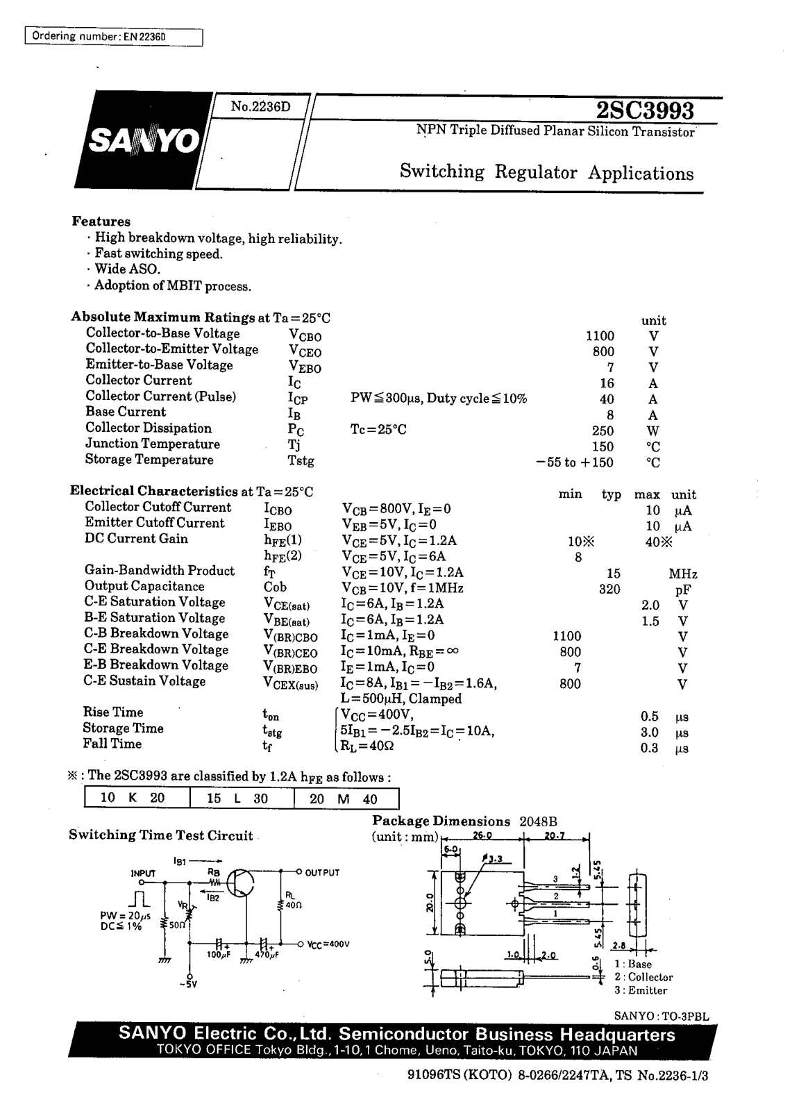 SANYO 2SC3993 Datasheet