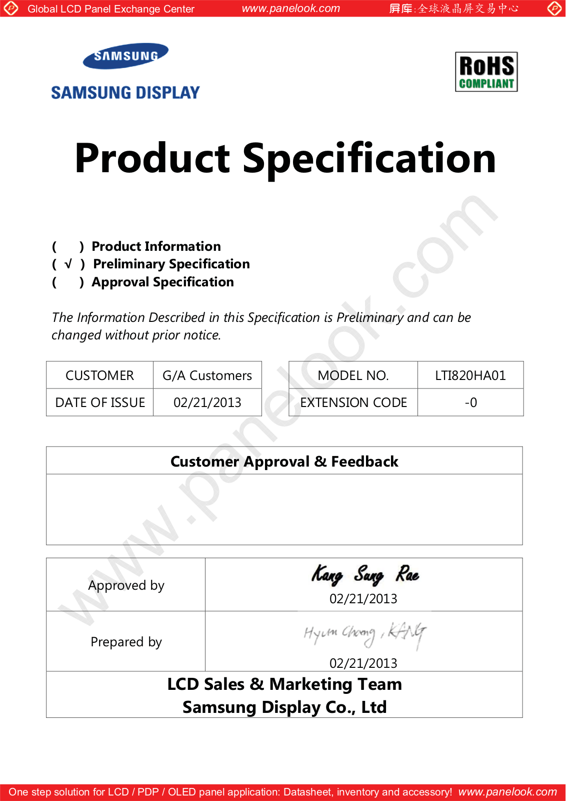 SAMSUNG LTI820HA01 Specification