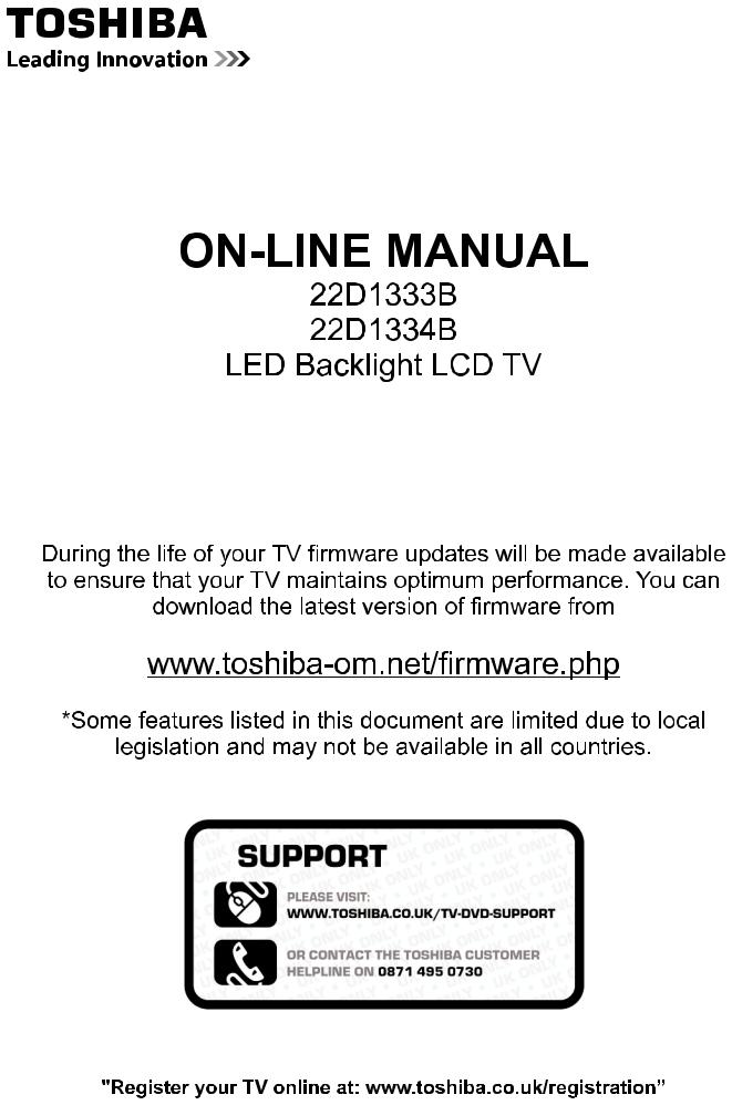 Toshiba 22D1333B Owner's Manual
