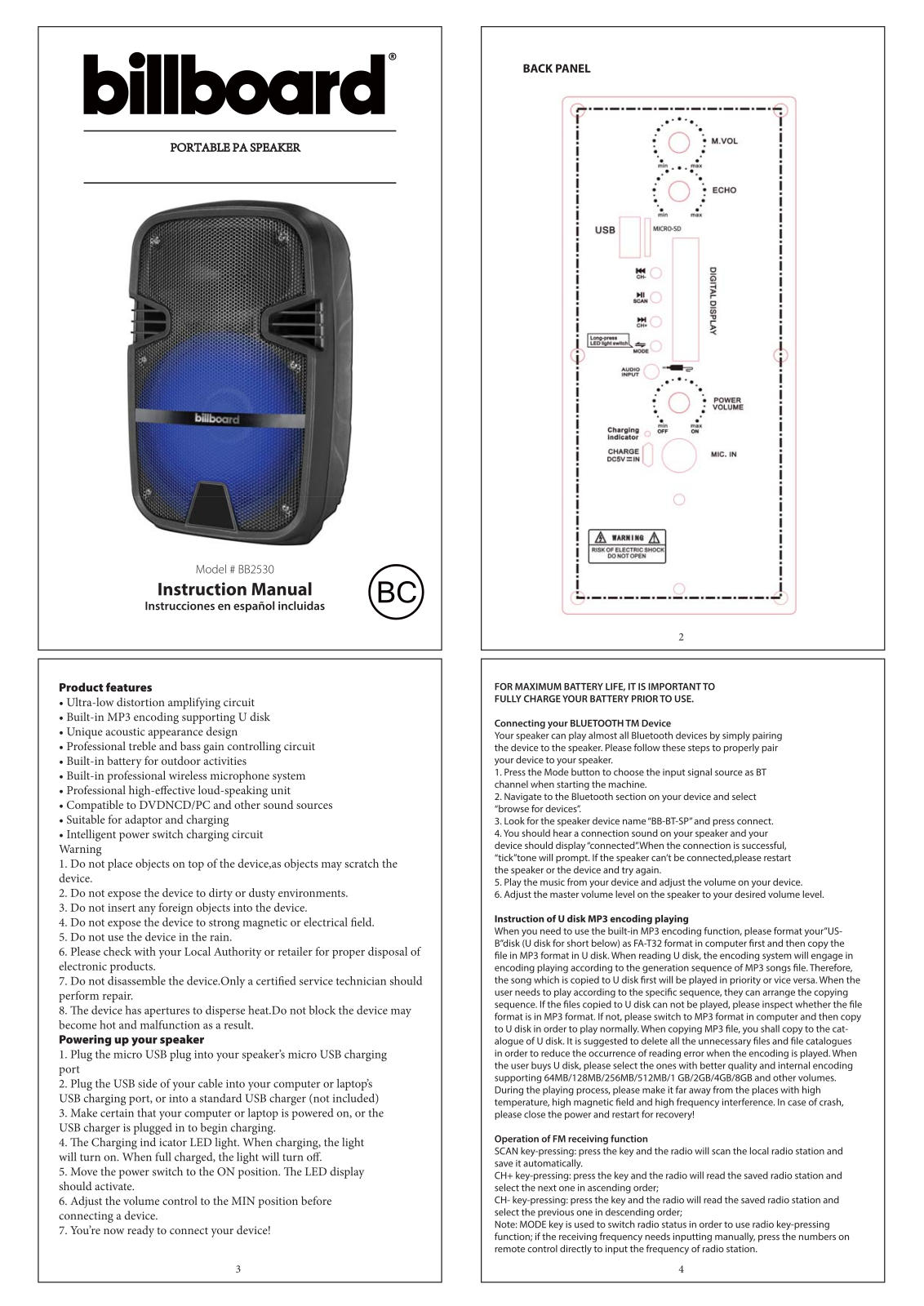 Billboard BB2530 User Manual - ManualMachine.com