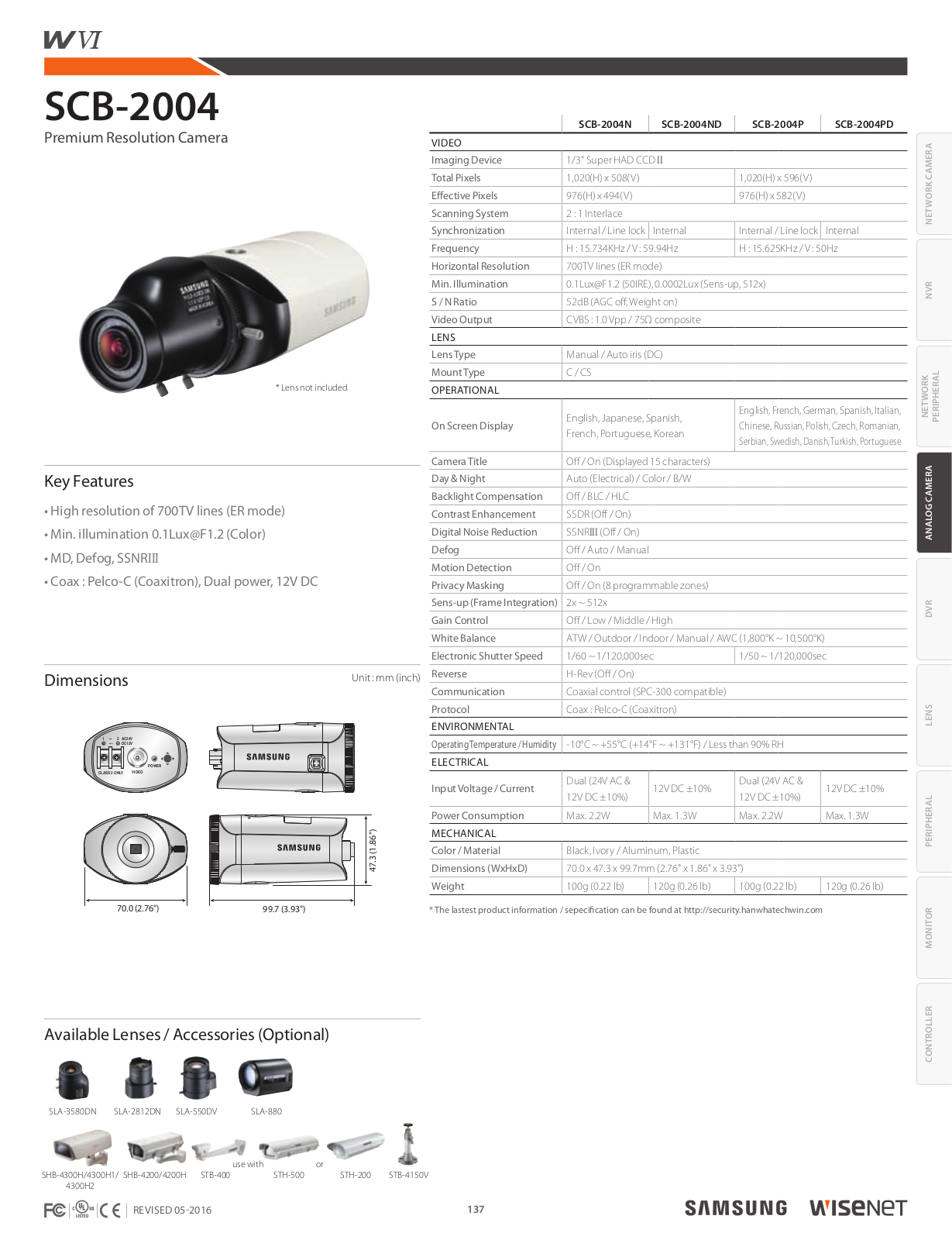 Samsung SCB-2004N Specsheet