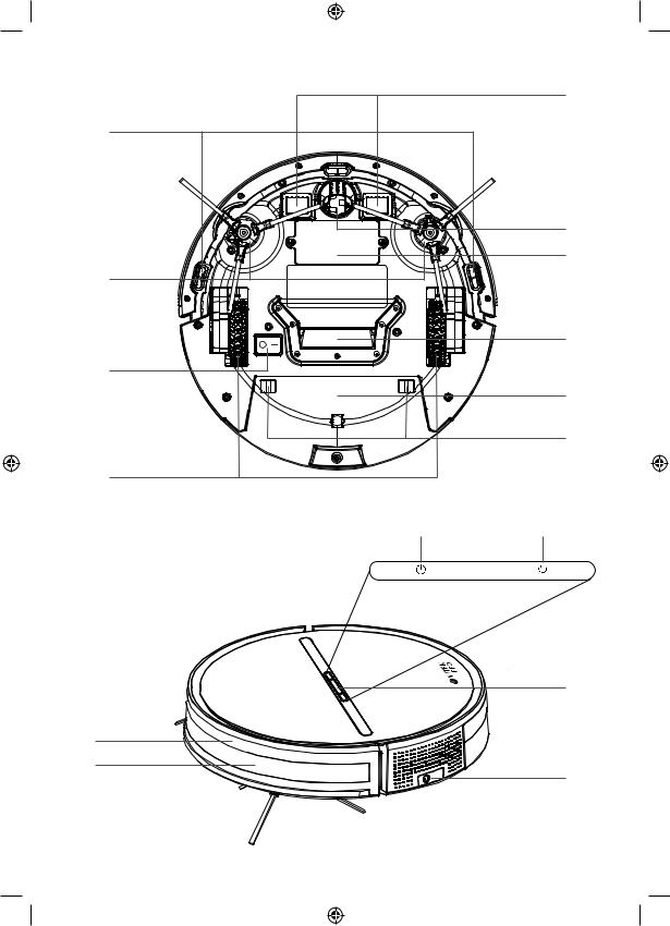 VITEK 1807-VT-04 User Manual