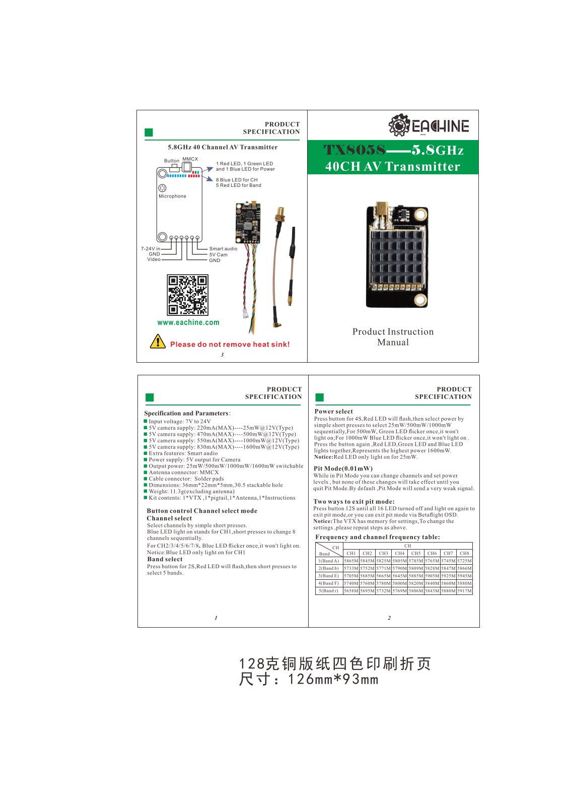 Eachine TX805S Instruction Manual