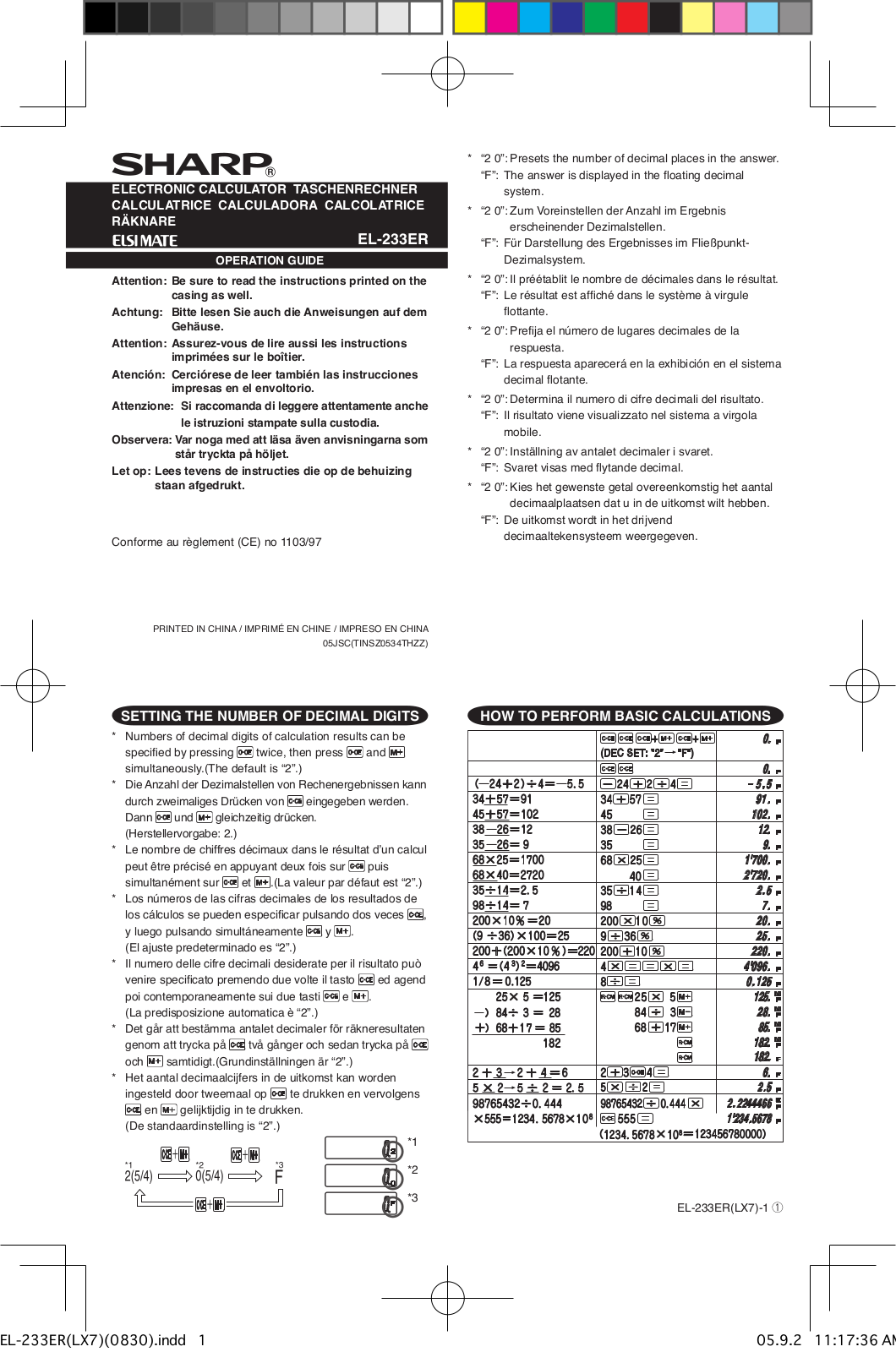 Sharp EL-233ER User Manual