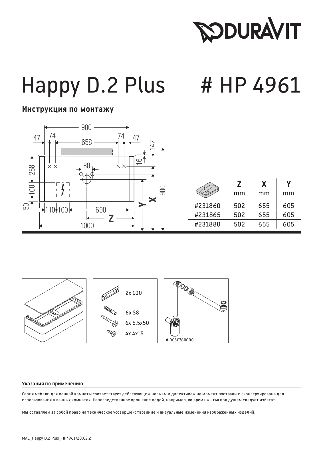 Duravit HP 4961 Mounting instructions