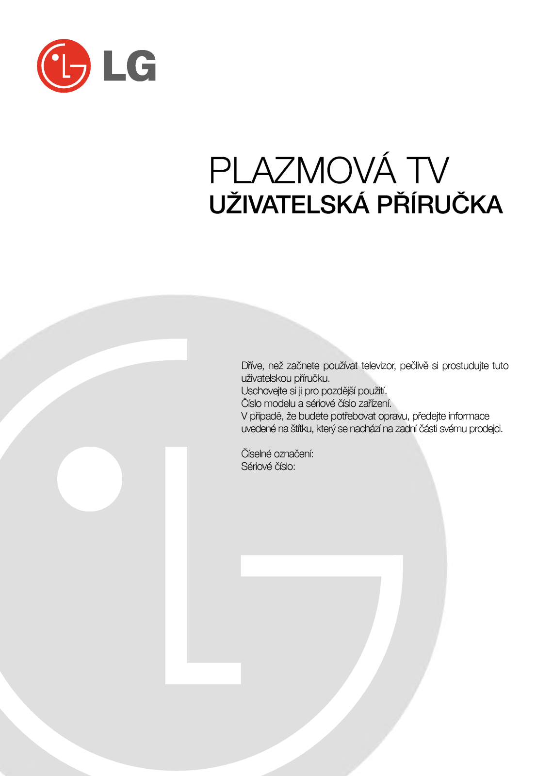 Lg 42PX3RV User Manual