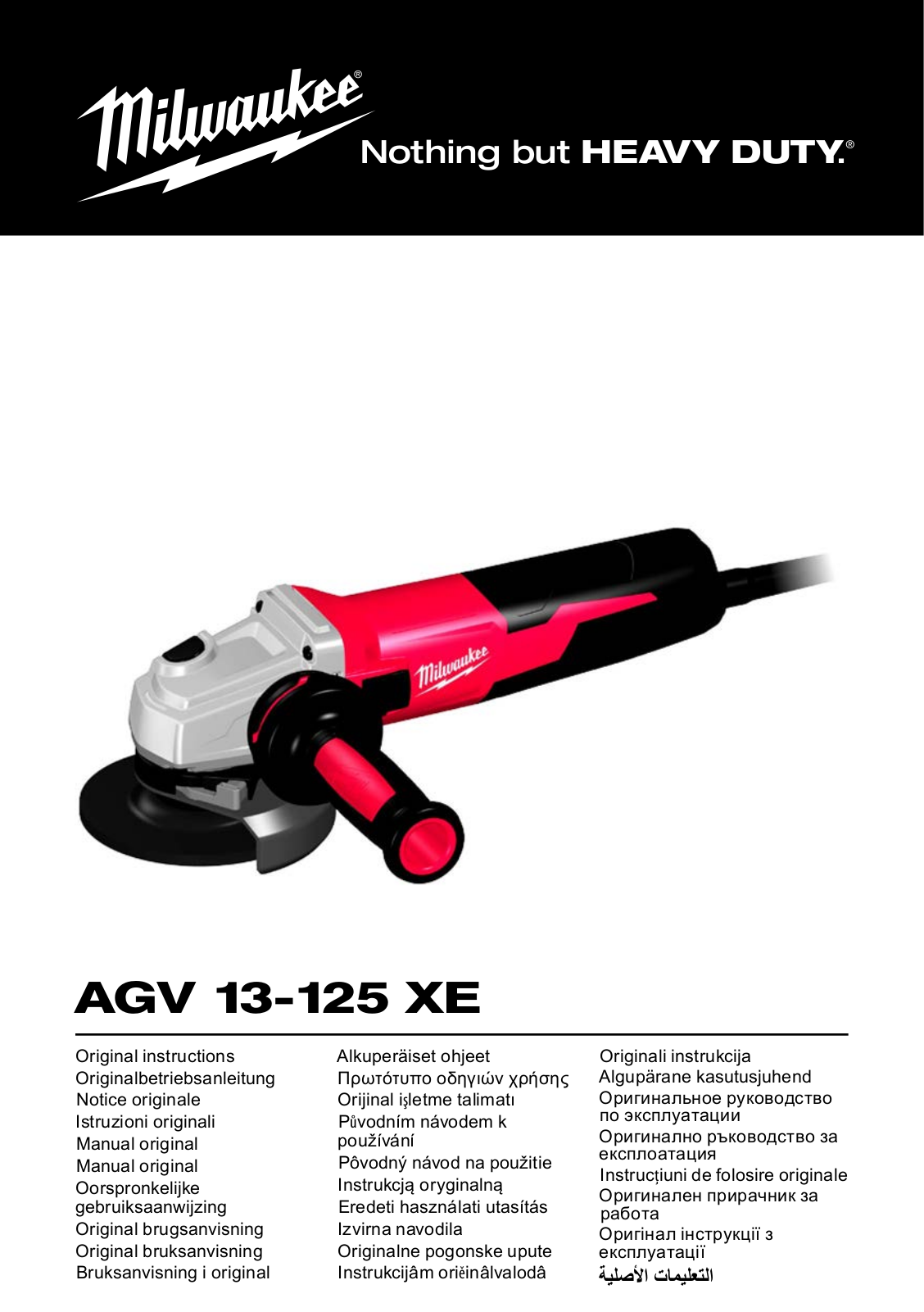 Milwaukee AGV 13-125 XE operation manual