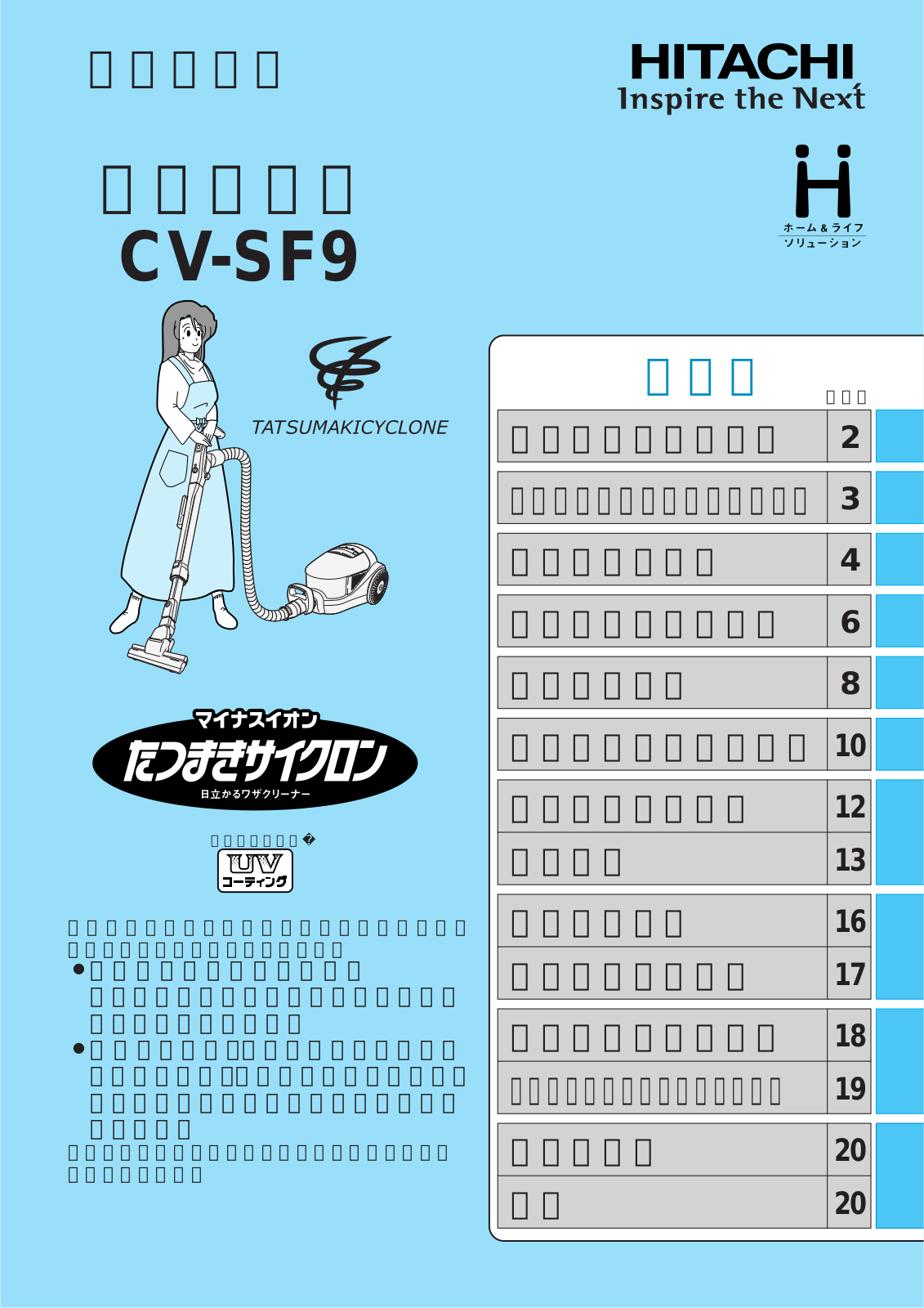 Hitachi CV-SF9 User guide