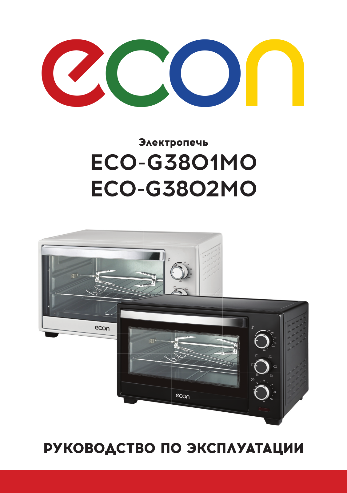 Econ ECO-G3801MO User Manual