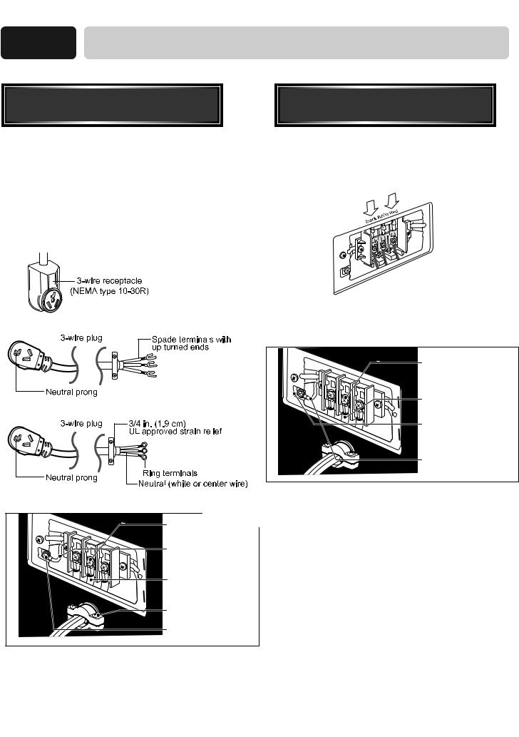 LG TDW15116G Owner's manual