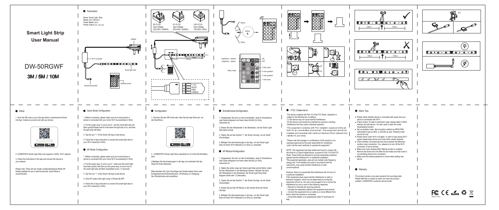 DONGGUAN D WIN LIGHTING DW 50RGWF User Manual