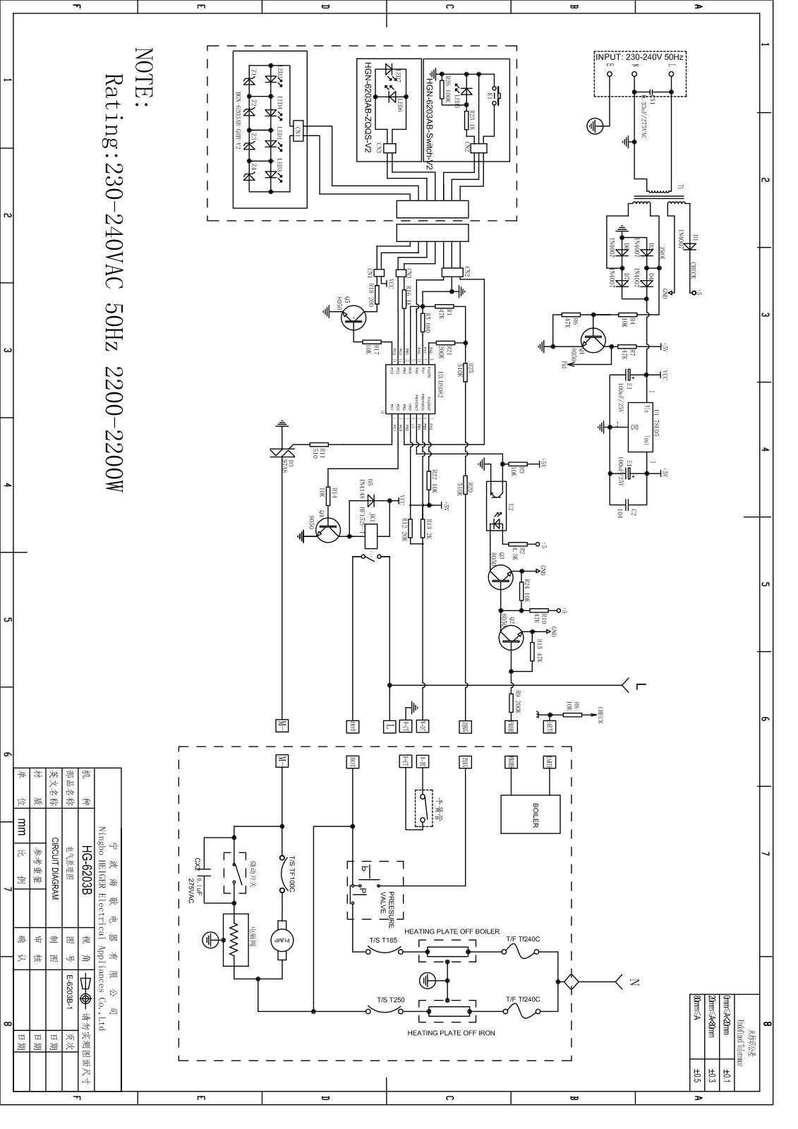 Vitek VT-1224NEW, HG6203B Circuit diagrams