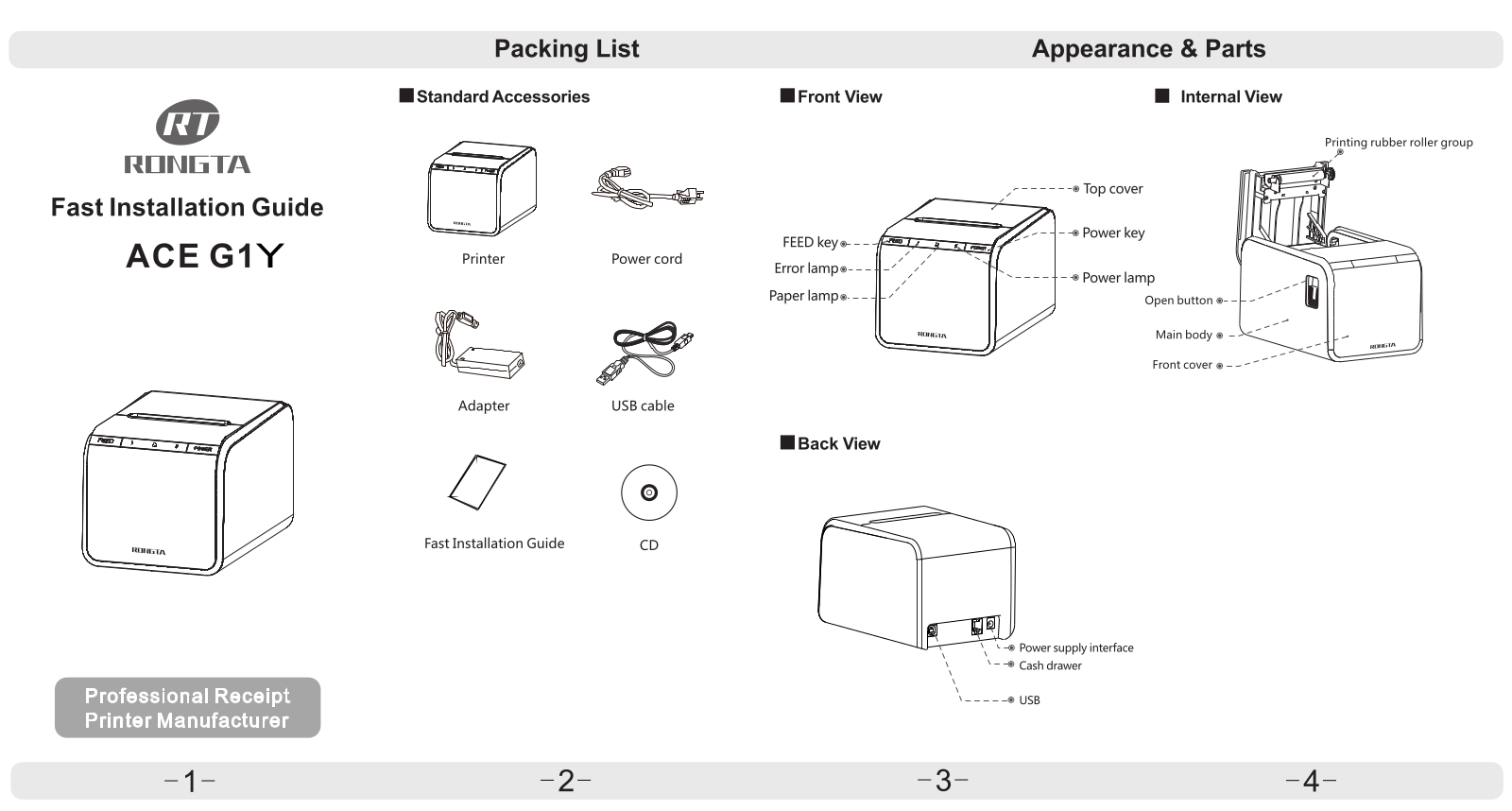 Rongta Technology ACE G1YW User Manual