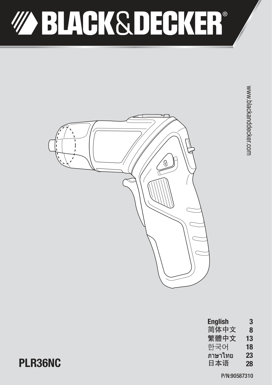 Black & Decker Plr36nc Instruction Manual