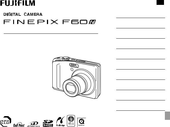 Fujifilm FinePix f60 fd User guide