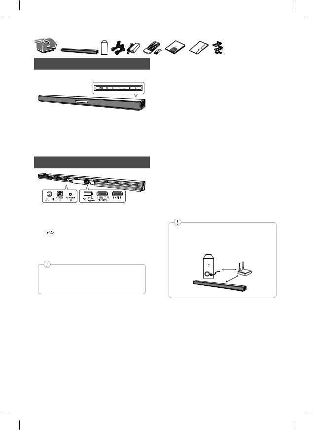 LG SJ4 User Guide