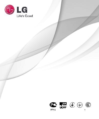 LG LGE425 Owner’s Manual
