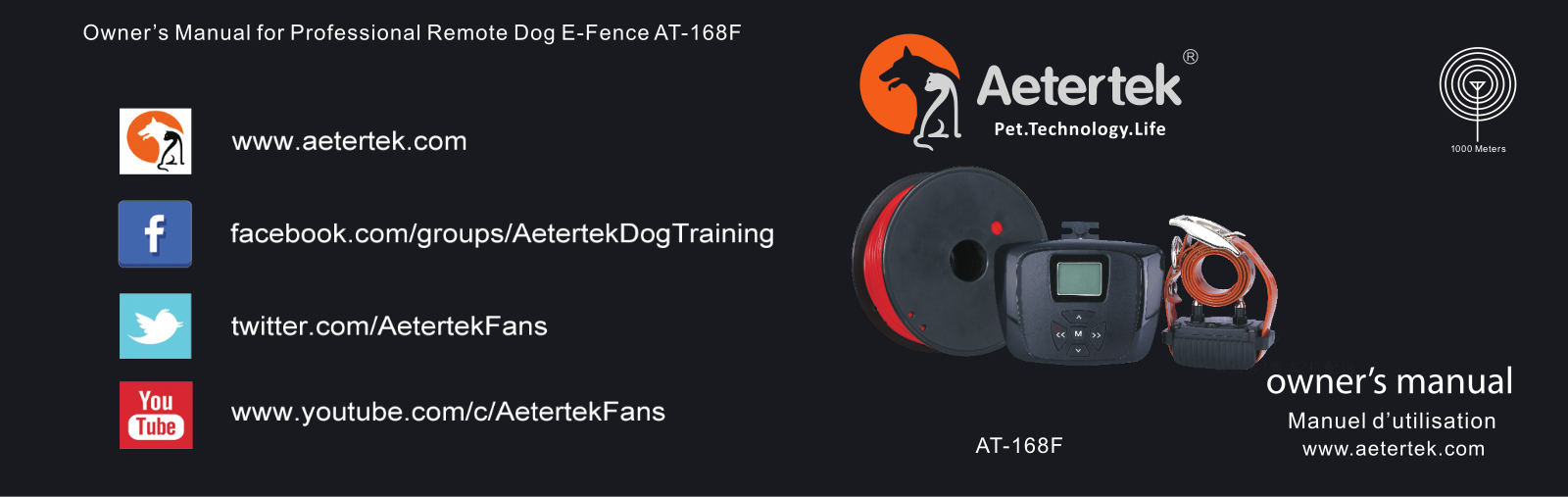 Aetertek AT-168F Users guide