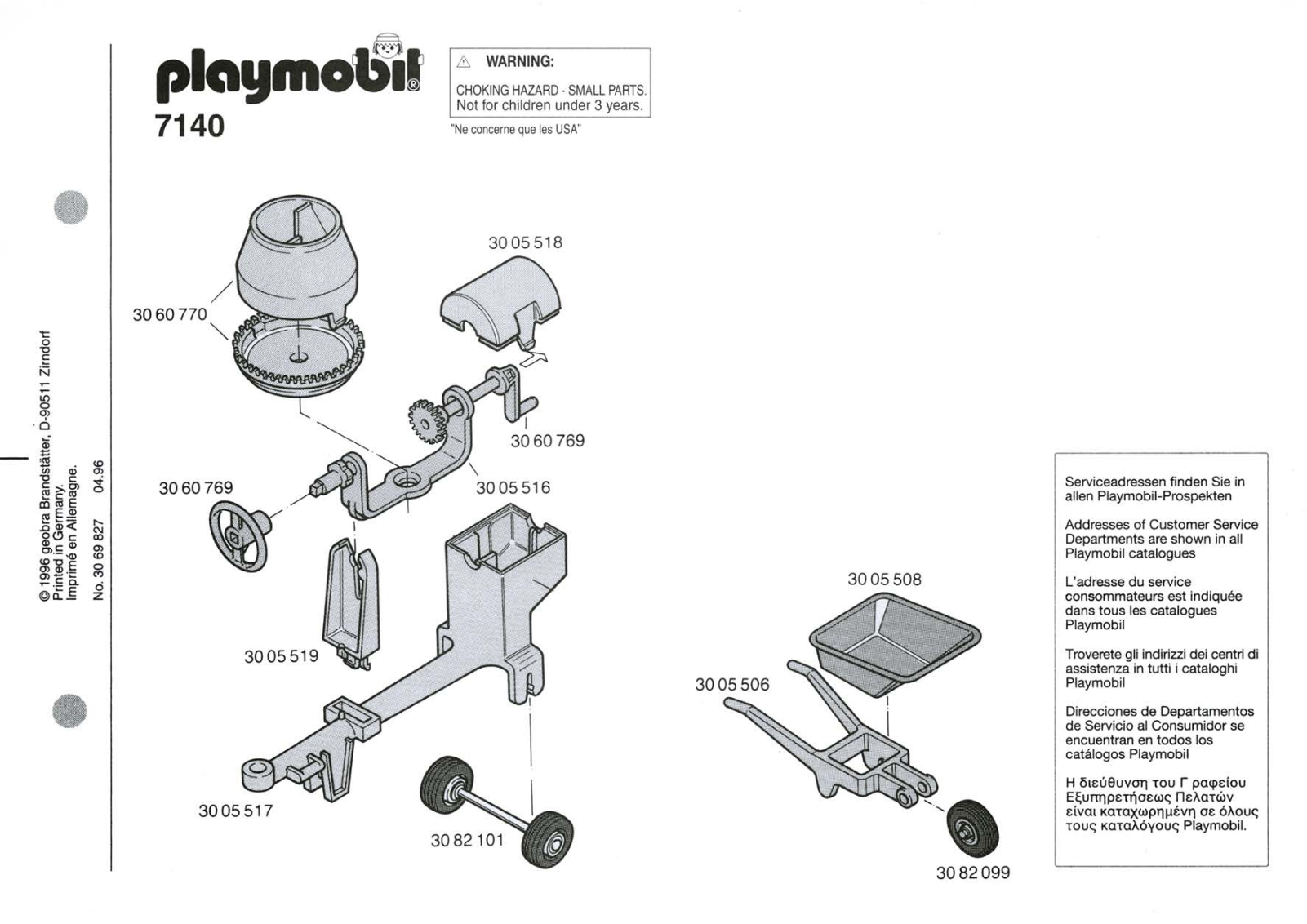 Playmobil 7140 Instructions