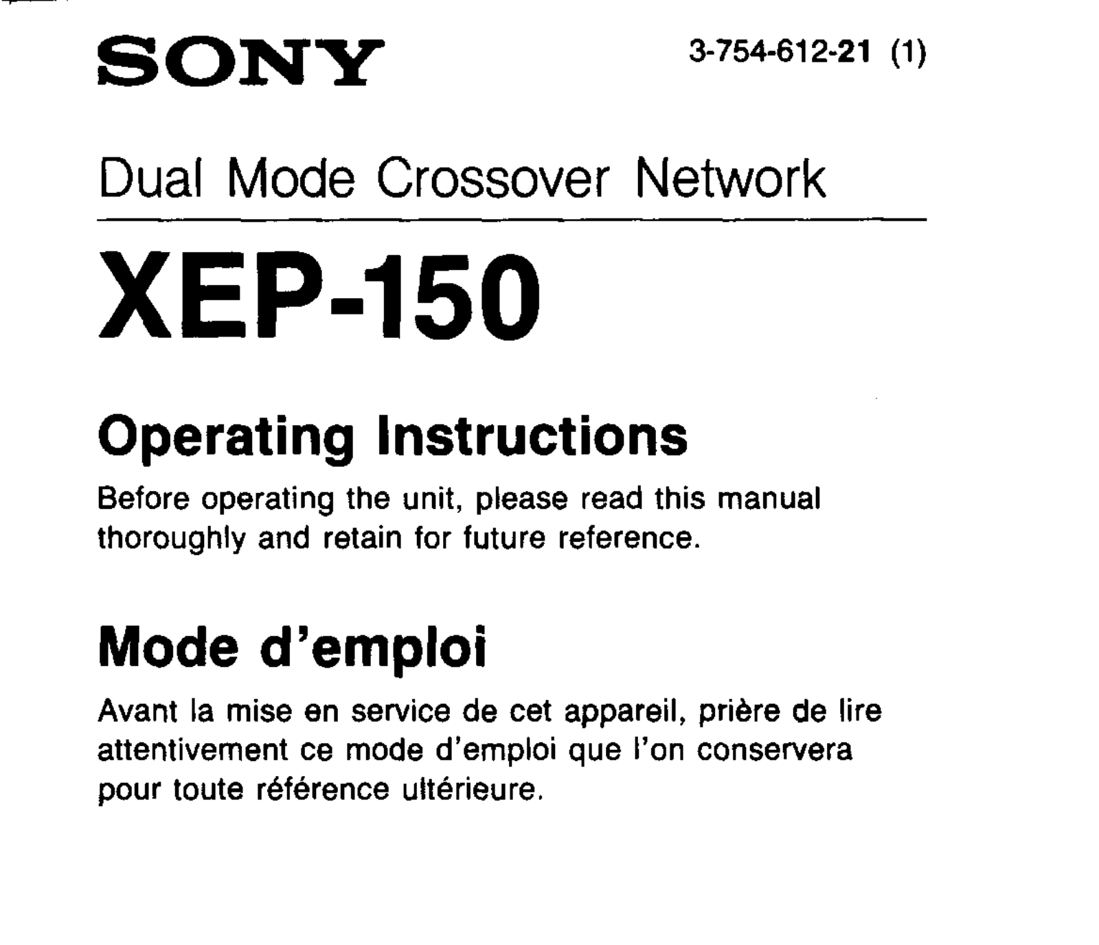 Sony XE-P150 User Manual