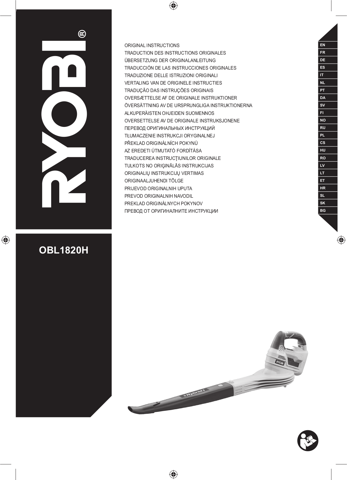 Ryobi OBL1820H User Manual