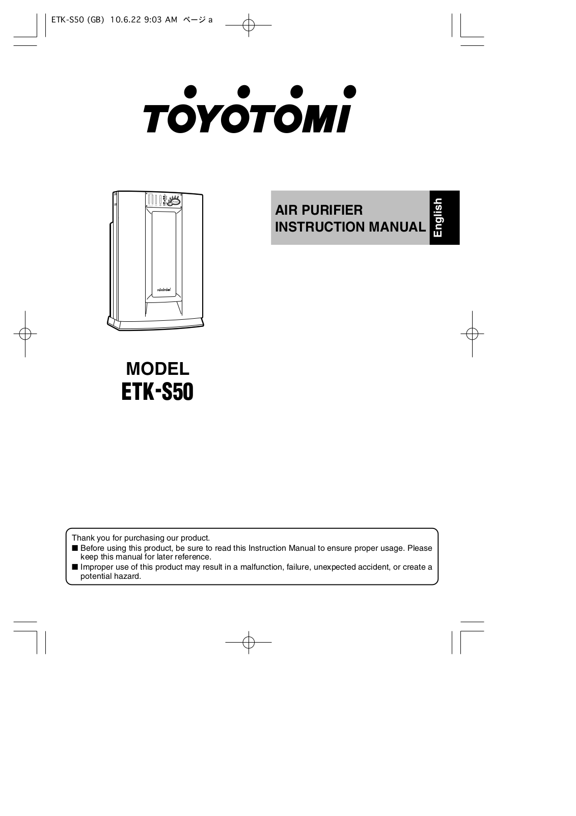 Toyotomi ETK-S50 User Manual