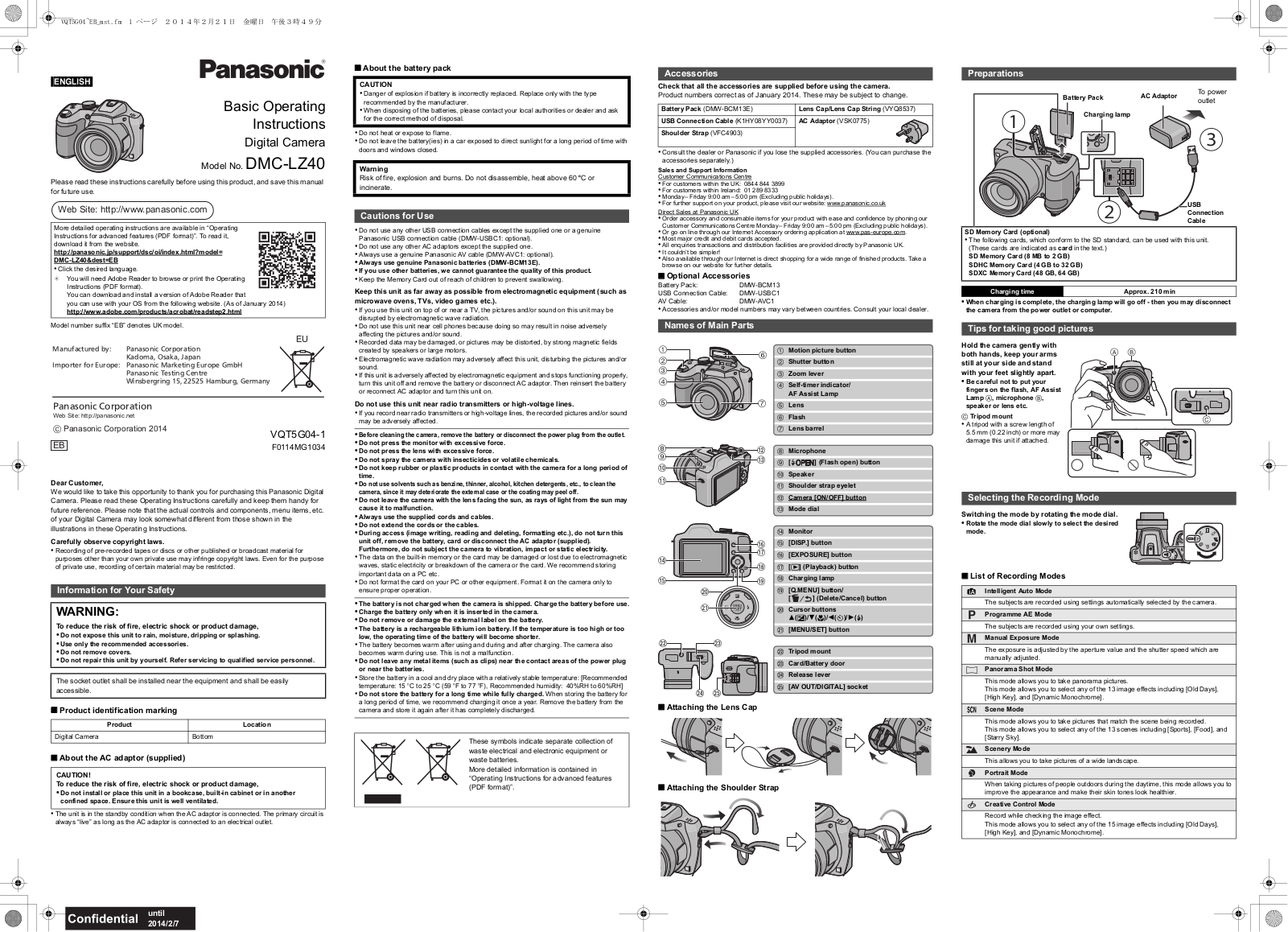 Panasonic LUMIX DMC-LZ40 Operating Instructions